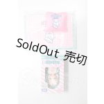 画像: リカちゃんくじ/セーラーズ プチリカちゃん・ブランケット&クッション A-26-02-25-389-NY-ZA