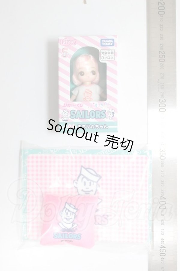 画像2: リカちゃんくじ/セーラーズ　プチリカちゃん・ブランケット＆クッション A-26-02-25-389-NY-ZA (2)