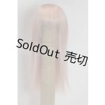 画像: 5.5inch/ウィッグ/インチ BJD MJD ドール用 A-26-03-11-079-NY-ZA
