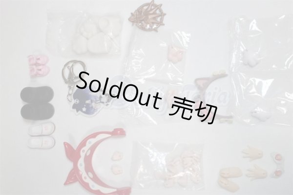 画像1: 1/12サイズドール/OF:小物/1/12サイズ　ドール用 A-26-03-11-062-NY-ZA (1)