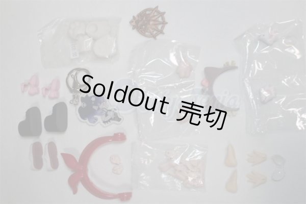 画像2: 1/12サイズドール/OF:小物/1/12サイズ　ドール用 A-26-03-11-062-NY-ZA (2)