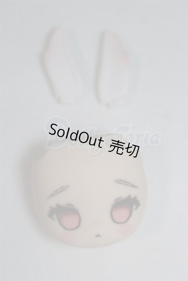 画像1: Sunless/秘境の巡礼/フェイスパーツ/ A-26-03-11-072-NY-ZA (1)