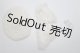 画像: 1/12サイズドール/OF:衣装/1/12サイズ　ドール用 A-26-03-11-067-NY-ZA