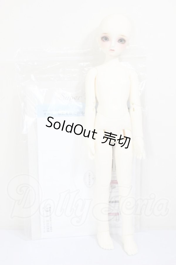 画像6: SDM女の子/コーディネートモデルF-58 A-26-02-25-302-NY-ZA (6)