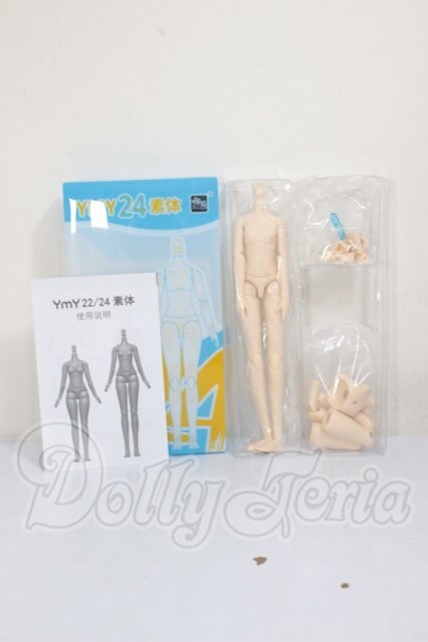 画像3: YmY/約24ｃｍサイズボディ A-26-02-25-314-NY-ZA (3)