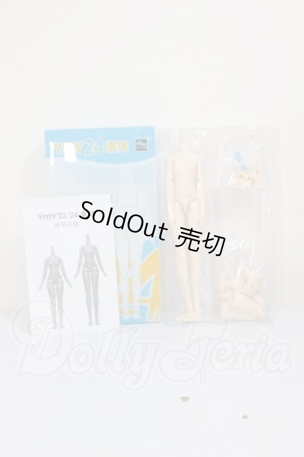 画像3: YmY/約24ｃｍサイズボディ A-26-02-25-314-NY-ZA (3)