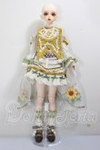 画像4: Gem of Doll/Sunflower Open Eyes Style A-26-03-04-103-NY-ZA (4)