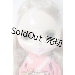 画像: ネオブライス/ストロベリーミルフィーユ 豆千代 A-26-03-04-111-NY-ZA