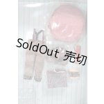 画像: ネオブライス /OF:プレザントサプライズ A-26-03-04-109-NY-ZA