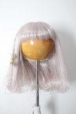 画像1: 7-8inch/ウィッグ A-26-03-04-128-NY-ZA (1)