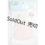 画像: AZONE/OF:AZO2 あぞキャン ダウンベスト ピンク A-26-03-04-125-NY-ZA