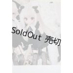 画像: MDD/OF:「解構ブラック&ホワイト」スカートセット　惑星の服様製 A-26-03-04-219-TN-ZA