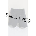 画像: 幼SD/OF:Maron Button Pants　36.5℃製 A-26-03-04-227-TN-ZA