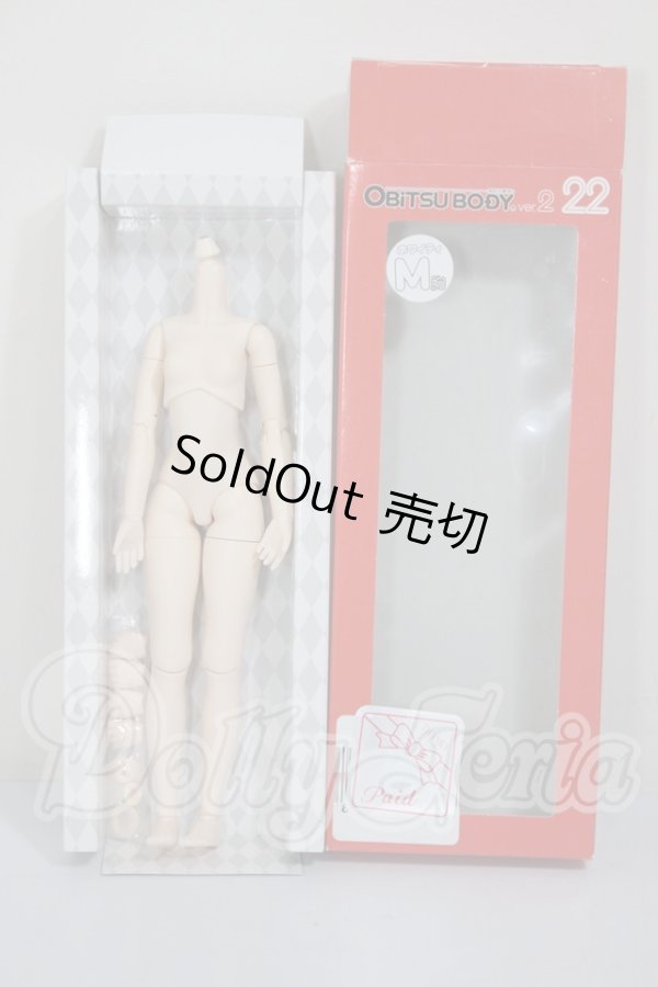 画像3: オビツ22/ボディ　M胸 A-26-03-04-165-TN-ZA (3)