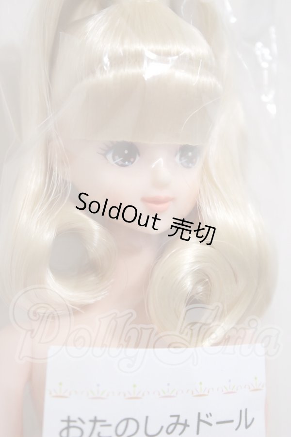 画像4: リカちゃんキャッスル/みらい　おたのしみドール A-26-03-04-148-TN-ZA (4)