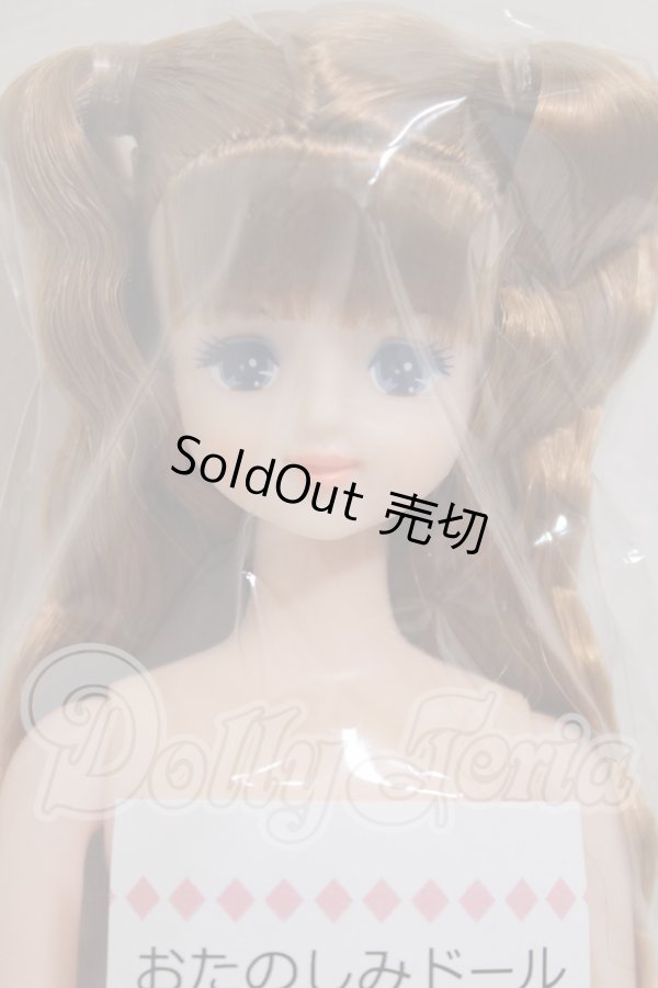 画像1: ジェニー/ユリーシア:リカちゃんキャッスル おたのしみドール A-26-03-04-140-TN-ZA (1)