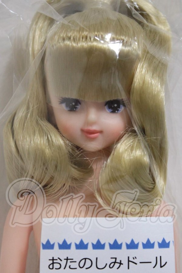 画像1: ジェニー/ユリーシア:リカちゃんキャッスル おたのしみドール A-26-03-04-138-TN-ZA (1)