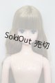 画像: ジェニー/ユリーシア:リカちゃんキャッスル おたのしみドール A-26-03-04-145-TN-ZA