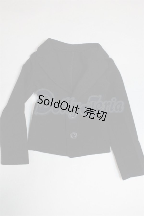 画像1: SD13/OF:カットソー：スタッズ/1/3　60ｃｍ　BJD　MJD　衣装　ドール用 A-26-03-11-018-TN-ZA (1)