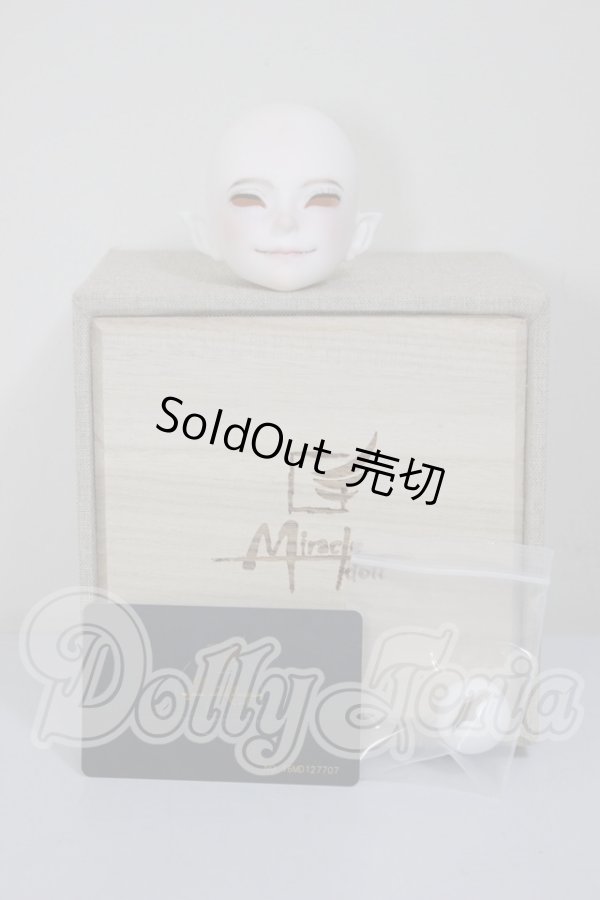 画像5: Miracle Doll　白樺 A-26-03-04-154-TN-ZA (5)