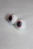 画像2: 13mm/グラスアイ/ドール用　アイ A-26-03-11-021-TN-ZA (2)