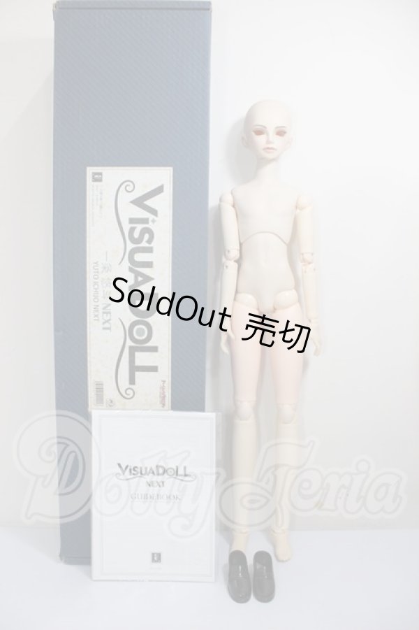 画像6: visuadoll/一条悠斗 A-26-03-04-102-TN-ZA (6)