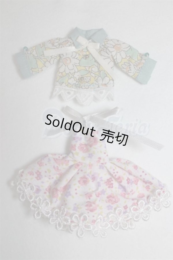 画像1: 1/12サイズ/OF：衣装/ A-26-03-11-024-TN-ZA (1)