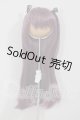 画像: 8-9inch/ウィッグ:Ronshuka couture 様製 A-26-03-04-164-NY-ZA