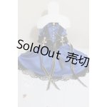 画像: MDD/OF:衣装セット A-26-03-04-215-NY-ZA