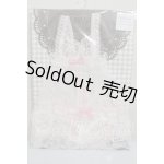 画像: DD/OF:下着 A-26-03-04-212-NY-ZA