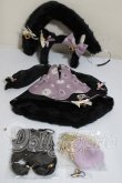 画像2: MDD/OF:衣装セット A-26-03-04-216-NY-ZA (2)