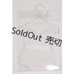 画像: MDD/OF:インナーウェア ぽるかどっと 様製/0 A-26-03-11-096-NY-ZA