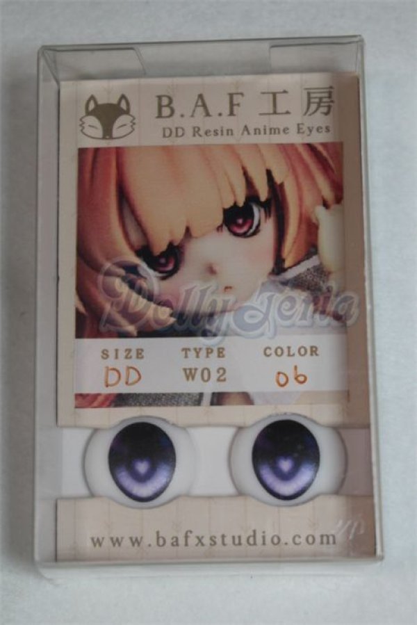 画像1: 18ｍｍ/アニメアイ/ドール用　アイ A-26-03-11-092-NY-ZA (1)