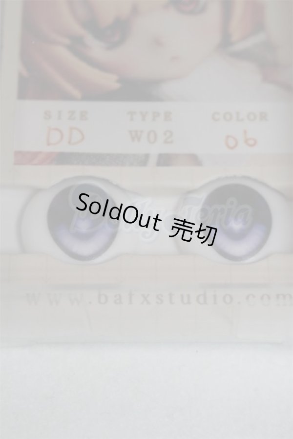 画像2: 18ｍｍ/アニメアイ/ドール用　アイ A-26-03-11-092-NY-ZA (2)