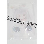 画像: 18ｍｍ/アニメアイ/ドール用　アイ A-26-03-11-088-NY-ZA