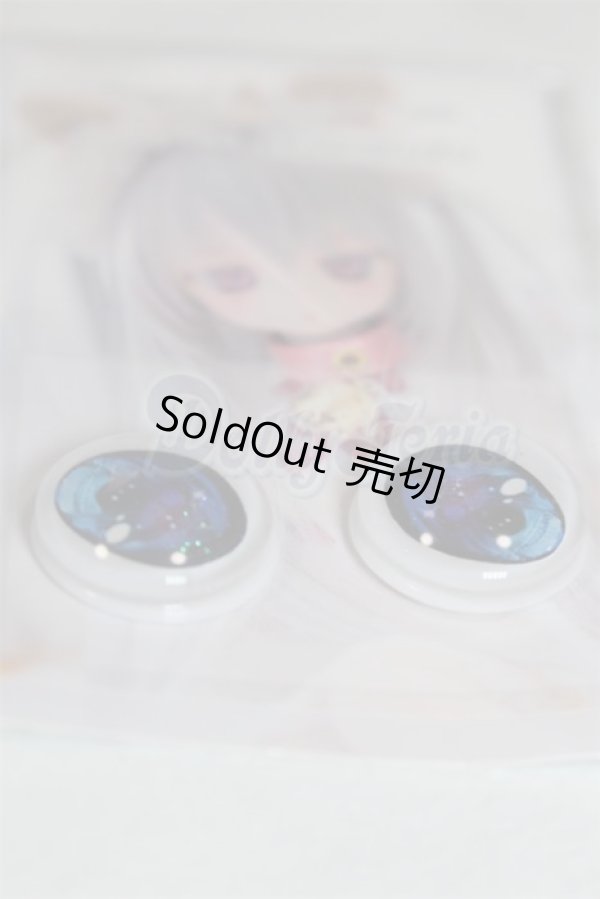 画像2: 18ｍｍ/アニメアイ/ドール用　アイ A-26-03-11-088-NY-ZA (2)