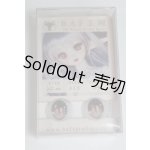 画像: 22mm/アニメアイ/ドール用　アイ A-26-03-11-090-NY-ZA