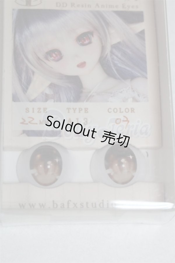 画像2: 22mm/アニメアイ/ドール用　アイ A-26-03-11-090-NY-ZA (2)