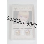 画像: 22mm/アニメアイ/ドール用　アイ A-26-03-11-091-NY-ZA