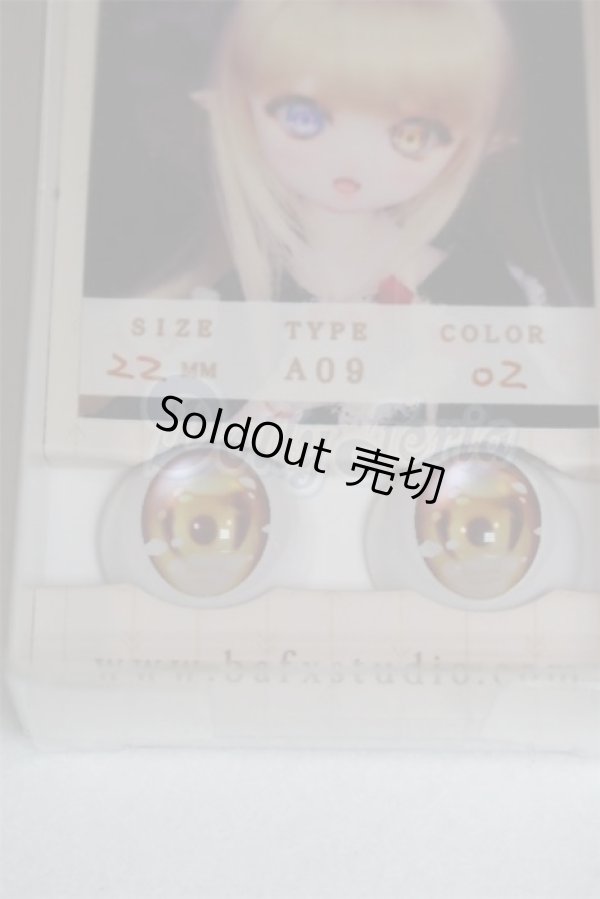 画像2: 22mm/アニメアイ/ドール用　アイ A-26-03-11-091-NY-ZA (2)