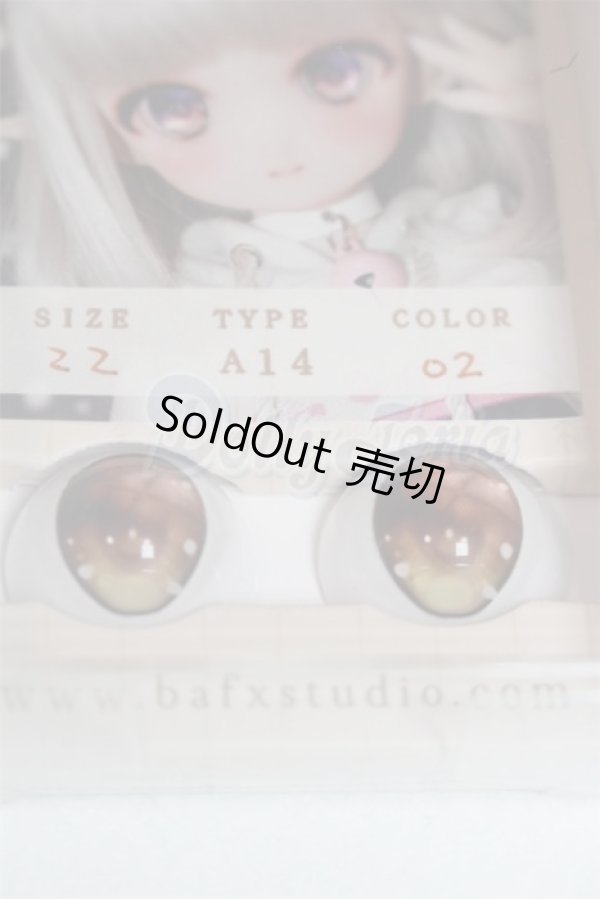 画像2: 22mm/アニメアイ/ドール用　アイ A-26-03-11-089-NY-ZA (2)