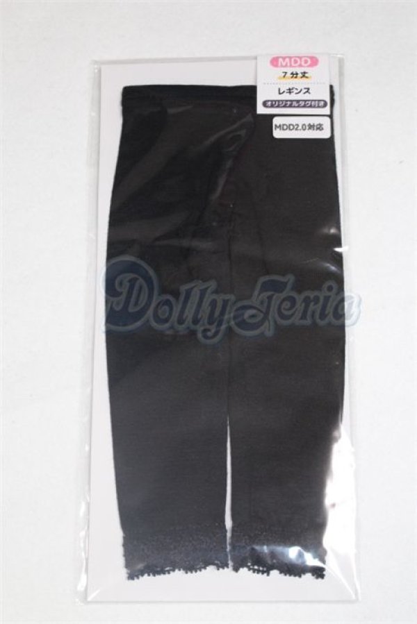 画像1: MDD/OF:下着/0 A-26-03-11-100-NY-ZA (1)