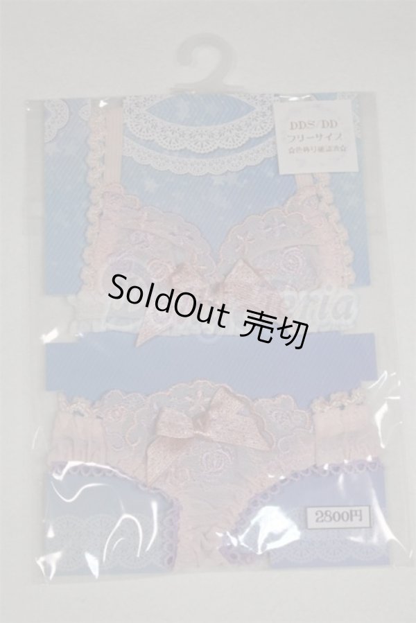 画像1: DDS/OF:下着/0 A-26-03-11-098-NY-ZA (1)