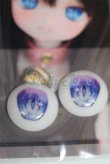 画像2: 19ｍｍ/アニメアイ/ドール用　アイ A-26-03-11-095-NY-ZA (2)