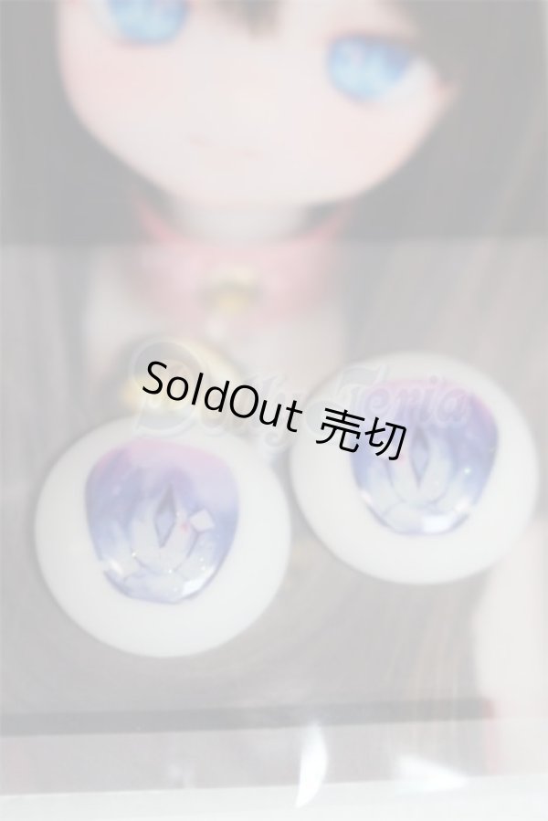 画像2: 19ｍｍ/アニメアイ/ドール用　アイ A-26-03-11-095-NY-ZA (2)