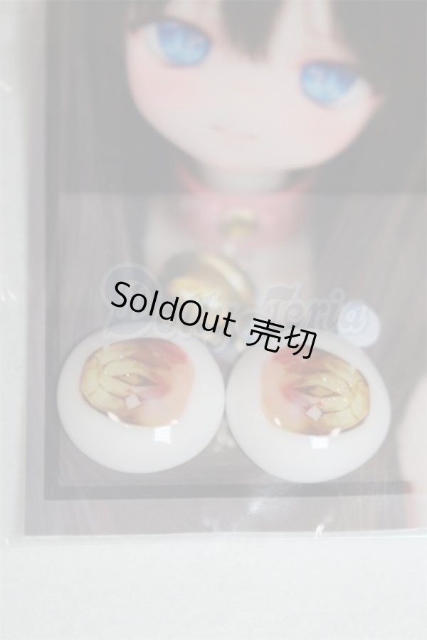 画像2: 19ｍｍ/アニメアイ/ドール用　アイ A-26-03-11-094-NY-ZA (2)