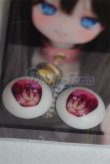 画像2: 19ｍｍ/アニメアイ/ドール用　アイ A-26-03-11-087-NY-ZA (2)