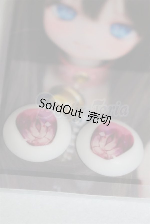 画像2: 19ｍｍ/アニメアイ/ドール用　アイ A-26-03-11-087-NY-ZA (2)