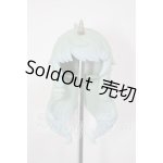 画像: ANTU　アンティーユ/髪の毛パーツ A-26-03-25-396-NY-ZA