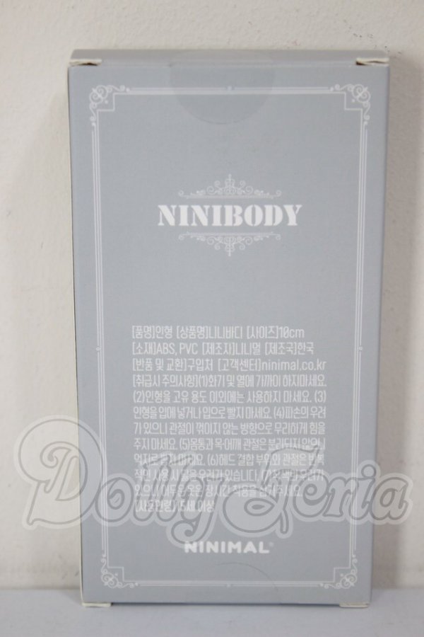 画像2: 1/12サイズ/ボディ A-26-03-25-381-NY-ZA (2)